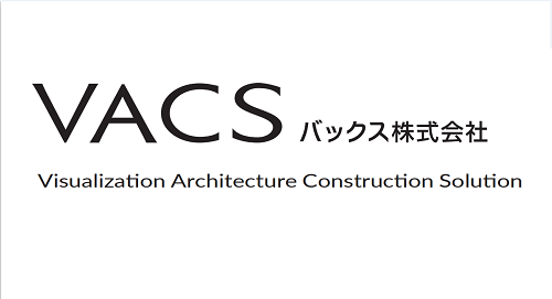 Logo Công ty TNHH VACS Việt Nam